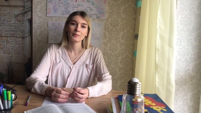 КАК СДАТЬ ЭКЗАМЕН ПО НОРМАЛЬНОЙ ФИЗИОЛОГИИ? / КАК ПОДГОТОВИТЬСЯ К ЭКЗАМЕНУ ПО НОРМ ФИЗ?