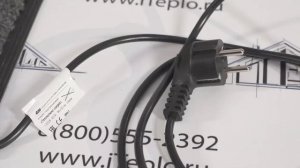 Коврик нагревательный Теплолюкс Carpet - распаковка