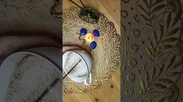Гадание на кофейной гуще. Предсказание на загаданный срок. До 6 мес. #гаданиенакофейнойгуще