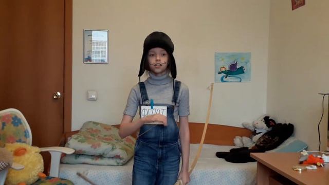 Про Федота-стрельца.Продолжение. смотреть онлайн