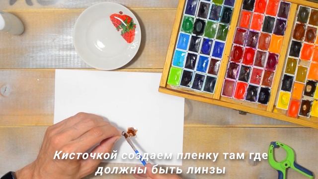 Как сделать очки для игрушки. Ватная игрушка. смотреть онлайн