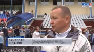 В столице РА состоялся турнир по легкой атлетике