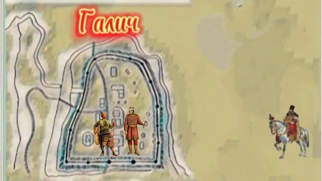 История становления и развития Русского Государства. 1450 год. смотреть онлайн