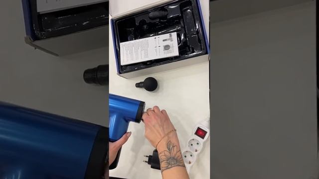 Мышечный массажер ударный пистолет Fascial Gun смотреть онлайн