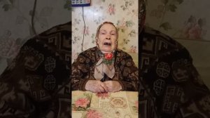 Песня "Ромашки спрятались"