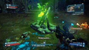 Прохождение игры Borderlands 2 часть 91 (Tiny Tina's Assault on Dragon Keep)