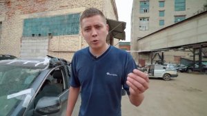 про субару