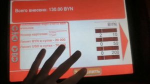 Альфа банк Деньги Пополнение счета Терминал пранкует Пранк от терминала