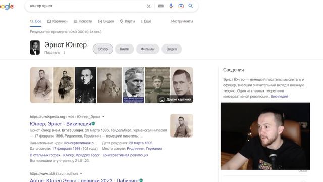 10 КНИГ КОТОРЫЕ ИЗМЕНИЛИ ВСЁ