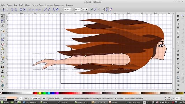 Инкскейп. Рисуем русалку, часть 2 смотреть онлайн