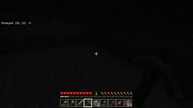 Майнкрафт для детей, для девочек, без мата, детский канал НАКА смотреть онлайн