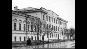 Тюмень. Улица Ленина