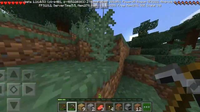 Майнкрафт на телефоне 2 смотреть онлайн