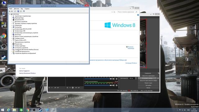 Mafia: Definitive Edition на Windows 7 и Windows 8.1!!! Запустится ли? Windows 10 only? смотреть онлайн