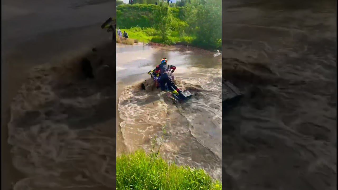 Танцы с квадриком смотреть онлайн