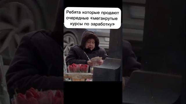 Б-бизнес