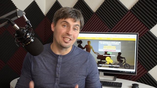 ?Почему розга не является частью Божьего плана? смотреть онлайн