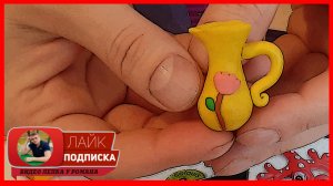 Лепим Кувшин из Пластилина. Как Слепить Кувшин. Видео Лепка у Романа