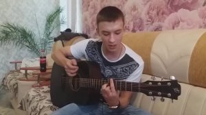 Честный - отвечаю ( под гитару)