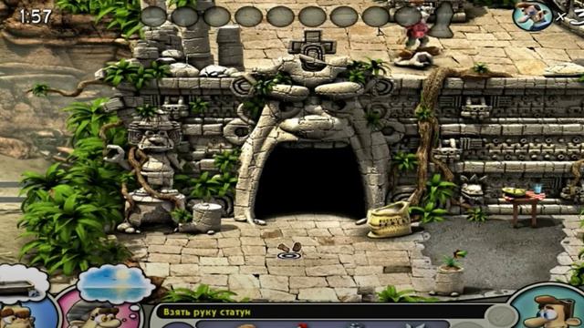 Как достать соседа 2-настоящим смотреть онлайн