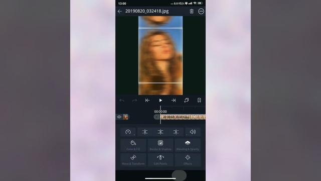 Как вставить сообщение в видео 🥰😍😘🤩
