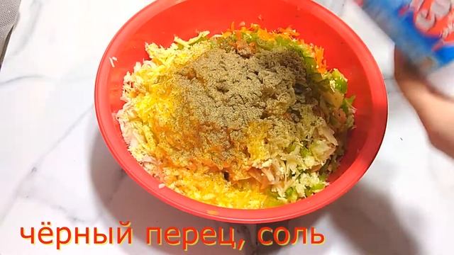 #Овощные_котлеты  #вкусные_котлеты, #хрустящие_котлеты 2020