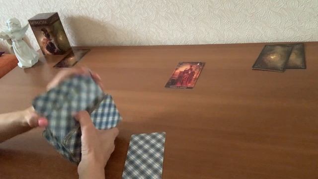 Расклад. Что у бывшего с соперницей.