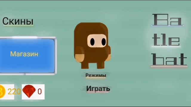 Игры от подписчиков в Pocket Code #10 смотреть онлайн