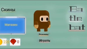 Игры от подписчиков в Pocket Code #10