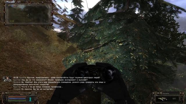 Прохождение S T A L K E R Объединенный Пак 2 ⁄ ОП 2 Ультрадетектор #147 смотреть онлайн