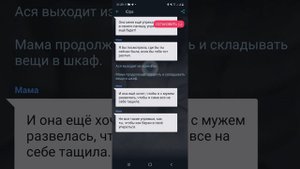 ВЗАХЛЁБ. "ЮРА. 5 ЭПИЗОД. "