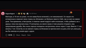 САМЫЕ НЕВЕРОЯТНЫЕ СЛУЧАИ ЭФФЕКТА БАБОЧКИ. АПВОУТ. РЕДДИТ.