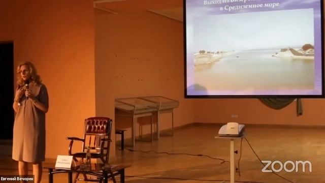 Русский след в истории и культуре разных стран. К 100-летию русского исхода смотреть онлайн