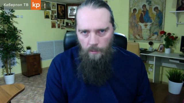 Состояние и настроение современного общества смотреть онлайн