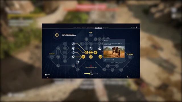 Assassin's Creed: Origins / Самый честный обзор после полного прохождения смотреть онлайн