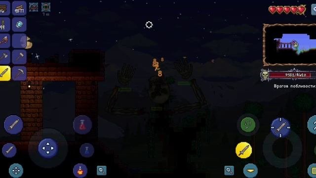 Террария.play.