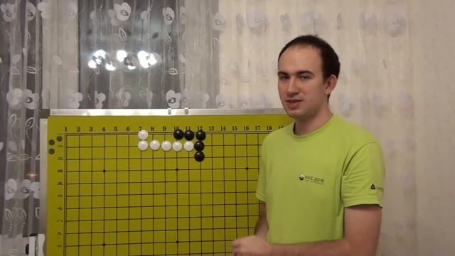 Размер ходов в ёсэ, для 1-5 кю (Русская версия) смотреть онлайн