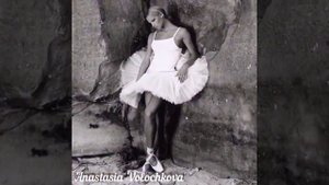 А. Волочкова - "До дна"