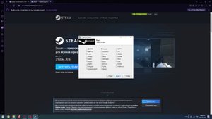 Как установить приложение Steam на ПК / Как установить приложение Стим на компьютер