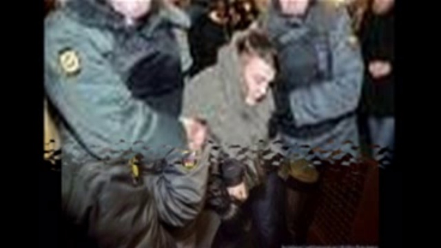 Призрак