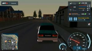 Next rp, ВАЗ 2107, 207 КМ/Ч