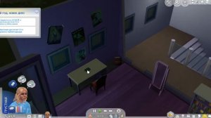 THE SIMS 4: ЧЕЛЛЕНДЖ КЛЕПТОМАН #1 — ЗАРАБАТЫВАЕМ, КАК УМЕЕМ