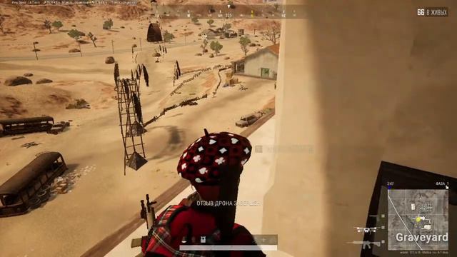 Стрим PUBG PC. играю дуо за подписку. Всем хорошего вечера! смотреть онлайн