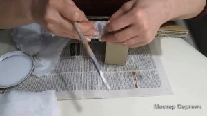 Рамка для фото из картона своими руками. Поделки из картона