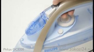 Утюг Philips GC3320