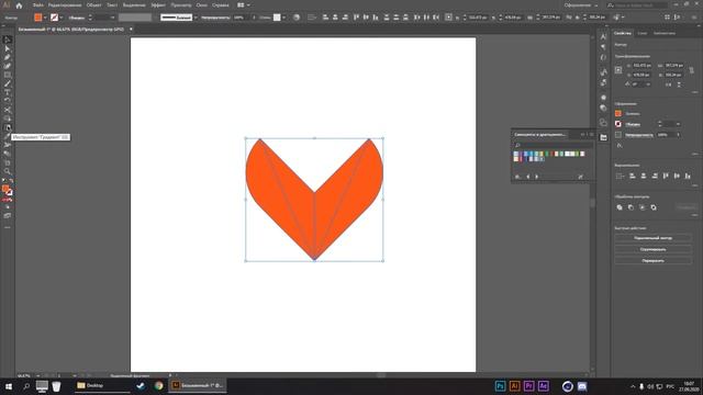 Как создать логотип в Adobe Illustrator ? ЛОГОТИП ЗА 3 МИНУТЫ