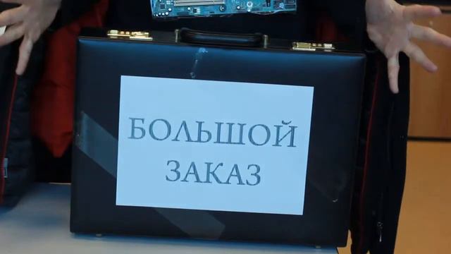 Информ-С. Новогоднее поздравление смотреть онлайн