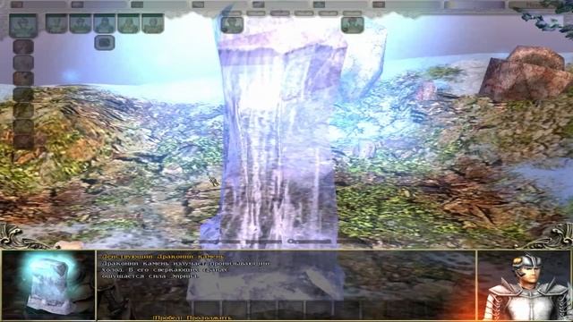 Прохождение SpellForce: The Breath of Winter (серия 31  1/2) Огненные кристаллы
