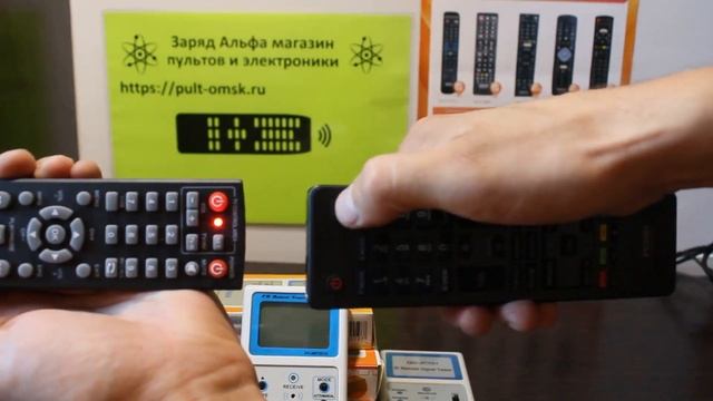 Обучение и настройка пульт к DENN DDT104, DDT114, DDT134, DDT202 для приставки DVB-T2