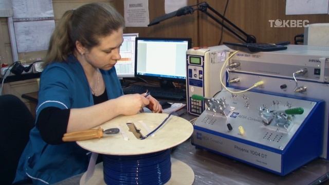 Тензометрический кабель AW. Электрическое сопротивление провода. Испытания смотреть онлайн